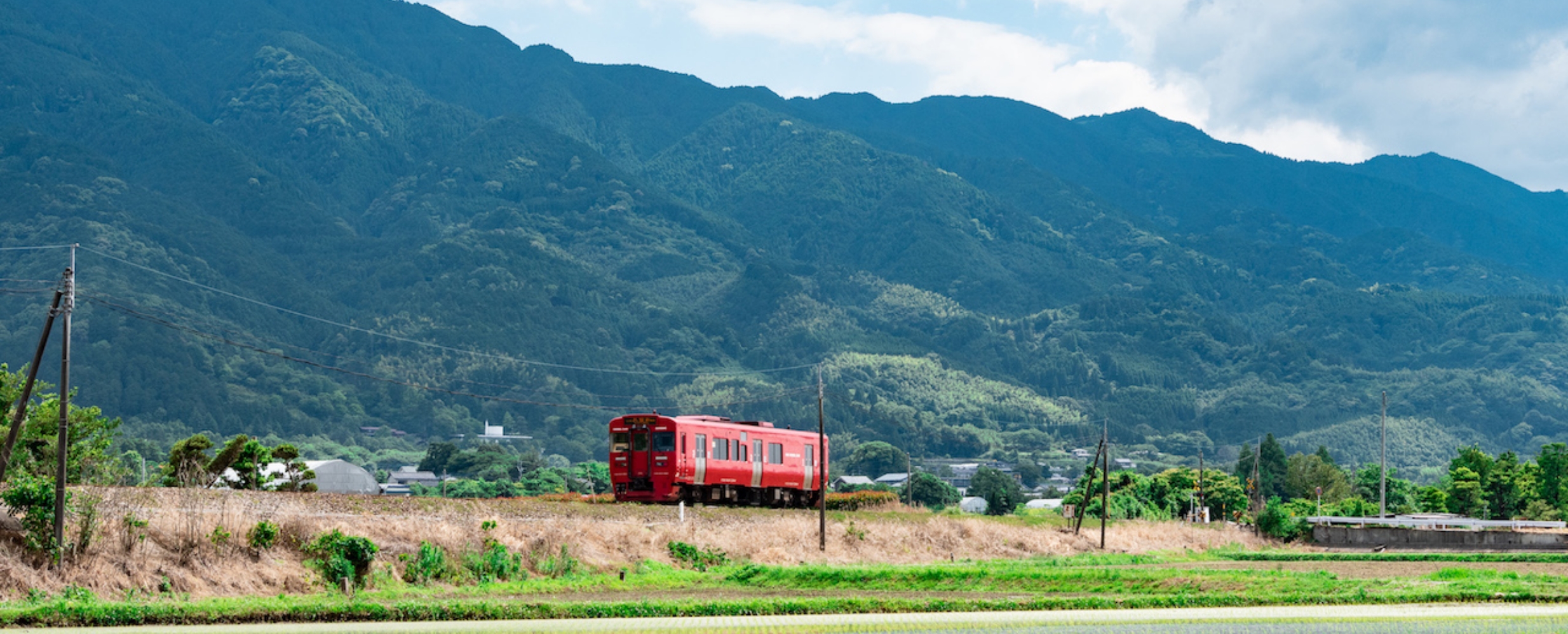福岡県 久留米市