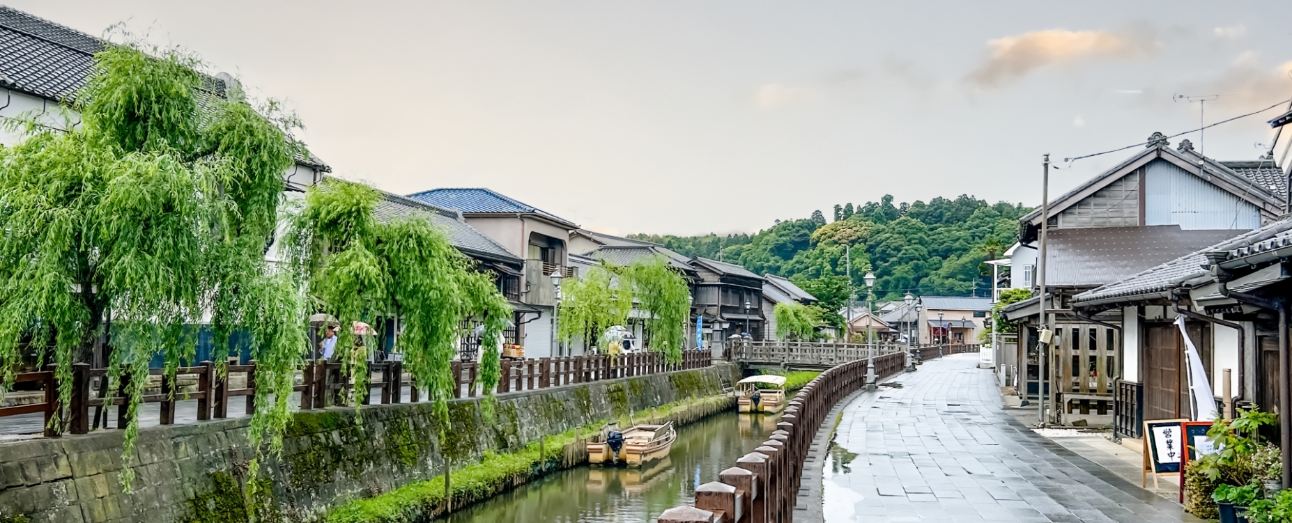 千葉県 香取市